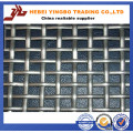 1*30m Square Hole Plain Weave Crimped Wire Mesh